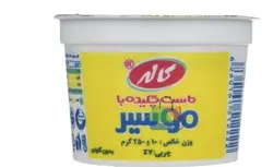 ماست چکیده با موسیر کاله مقدار 250 گرم
