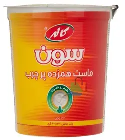 ماست سون پر چرب کاله مقدار 900 گرم