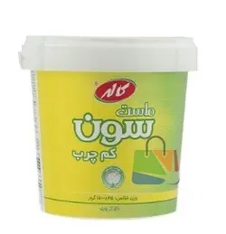 ماست سون کم چرب کاله 1.5 کیلوگرم