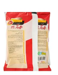 همبرگر 30% شام شام مقدار 500 گرم