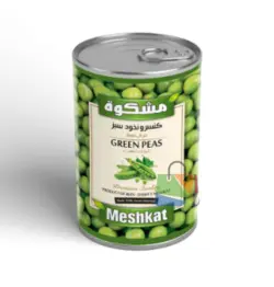 نخود فرنگی مشکات