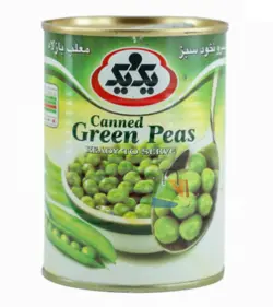 نخود فرنگی یک و یک