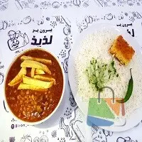 خورشت قیمه (بیرون بر لذیذ)