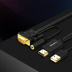 مبدل VGA به HDMI  طول 2 متر