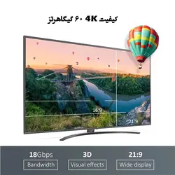 فروش کابل HDMI کیفیت 4K مخصوص کنسول بازی |کابل hdmi با کیفیت |قیمت 1402