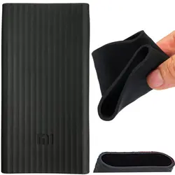 کاور شارژر همراه شیائومی 10000 2S مدل PLM09ZM