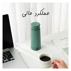 فلاسک الکتریکی شیائومی LIFE ELEMENT Cup