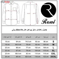 پیراهن اسپرت مردانه رونی RONI مدل T3691