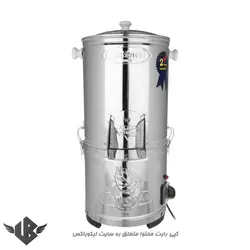 سبزی خردکن مدل National 3000