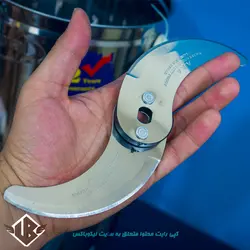 سبزی خردکن مدل National 3000