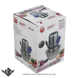 خرد کن مایر مدل MR-383