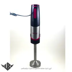 گوشت کوب برقی مکسی مدل BND-ss