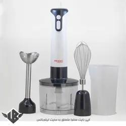 گوشت کوب برقی مکسی مدل BND-E4
