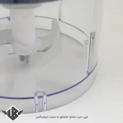 گوشت کوب برقی مکسی مدل BND-E4