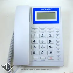 تلفن مایکروتل مدل MCT-1540CID