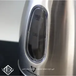 چای ساز وگاترونیکس مدل VE-113