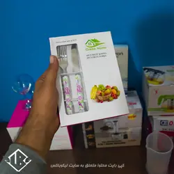 چاقو و چنگال میوه خوری گرین هوم  کد KF-02