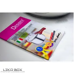 زودپز دسینی ایتالیا گنجایش ۷ لیتر