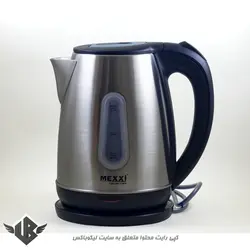کتری برقی مکسی مدل SKL-1