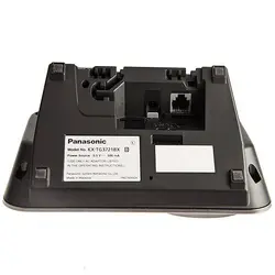 تلفن بی سیم پاناسونیک مدل KX-TG3721