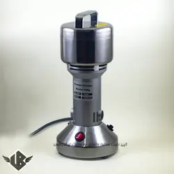 آسیاب سیلور کرست مدل SL100