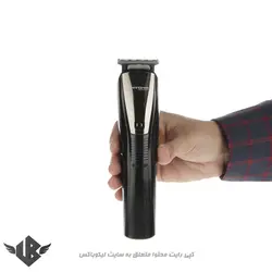 ست ماشین اصلاح موی سر، صورت و بدن هانوور مدل ۱۰۰۳