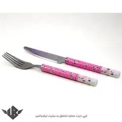 چاقو و چنگال میوه خوری گرین هوم  کد KF-05