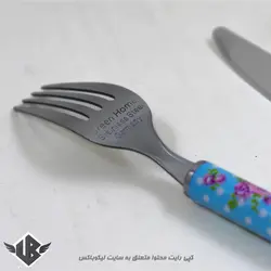 چاقو و چنگال میوه خوری گرین هوم  کد KF-04