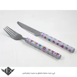 چاقو و چنگال میوه خوری گرین هوم  کد KF-01
