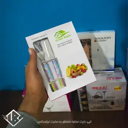 چاقو و چنگال میوه خوری گرین هوم  کد KF-03