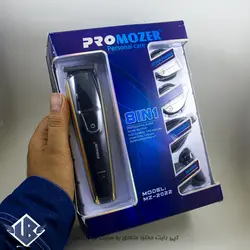 ماشین اصلاح پروموزر PROMOZER MZ-2022