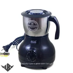 آسیاب خانگی رومانتیک هوم مدل BALI-27