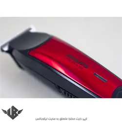 ماشین اصلاح موی سر و صورت و بدن فیلیپس مدل ۹۵۶۲