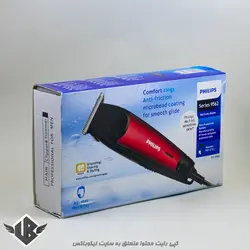 ماشین اصلاح موی سر و صورت و بدن فیلیپس مدل ۹۵۶۲