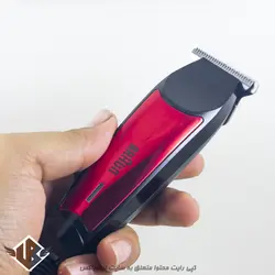 ماشین اصلاح موی سر و صورت و بدن براون مدل BR9562