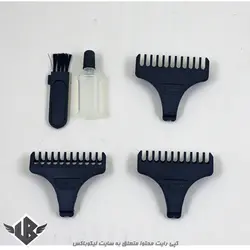 ماشین اصلاح موی سر و صورت و بدن براون مدل BR9562