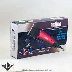ماشین اصلاح موی سر و صورت و بدن براون مدل BR9562
