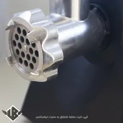چرخ گوشت هانوور مدل ۱۱۶۶