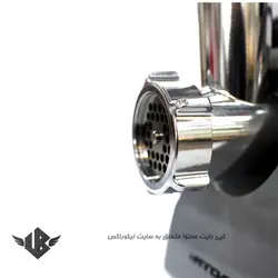 چرخ گوشت هانوور مدل ۱۷۱۷