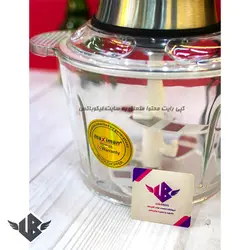 خردکن maximan 2045