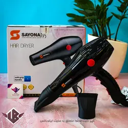 سشوار  سایونا مدل ۱۲۰۰