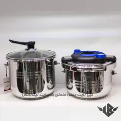 زودپز دوقلو  maximan سایز ۵+۷ L