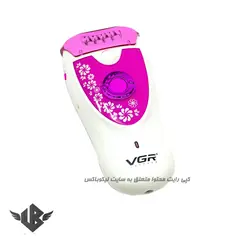 اپیلاتور ۲ کاره وی جی آر مدل v-722