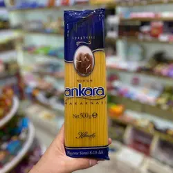 ماکارونی آنکارا نازک 500 گرمی