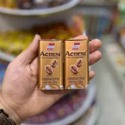 قرص آبنبات کاپوچینو کافئین دار آئودسی AODESI