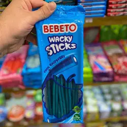 پاستیل ببتو BEBETO مدل Cool Raspberry 190 گرم