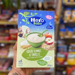 غذای کمکی هیرو بیبی هشت غله و سیب شیری 200 گرم