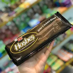 ویفر شکلات تلخ هوش بش اتی 142 گرم