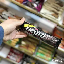 بیسکویت نگرو اتی کاکائو کرم دار 110 گرم
