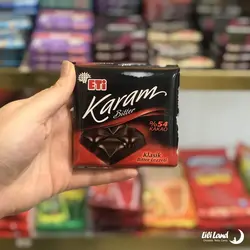 شکلات تلخ اتی کارام 54 درصد
